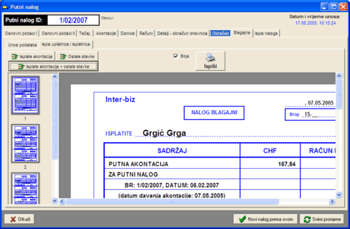PUTNIK - ispis blagajni�kih stavki - uplatnice i isplatnice